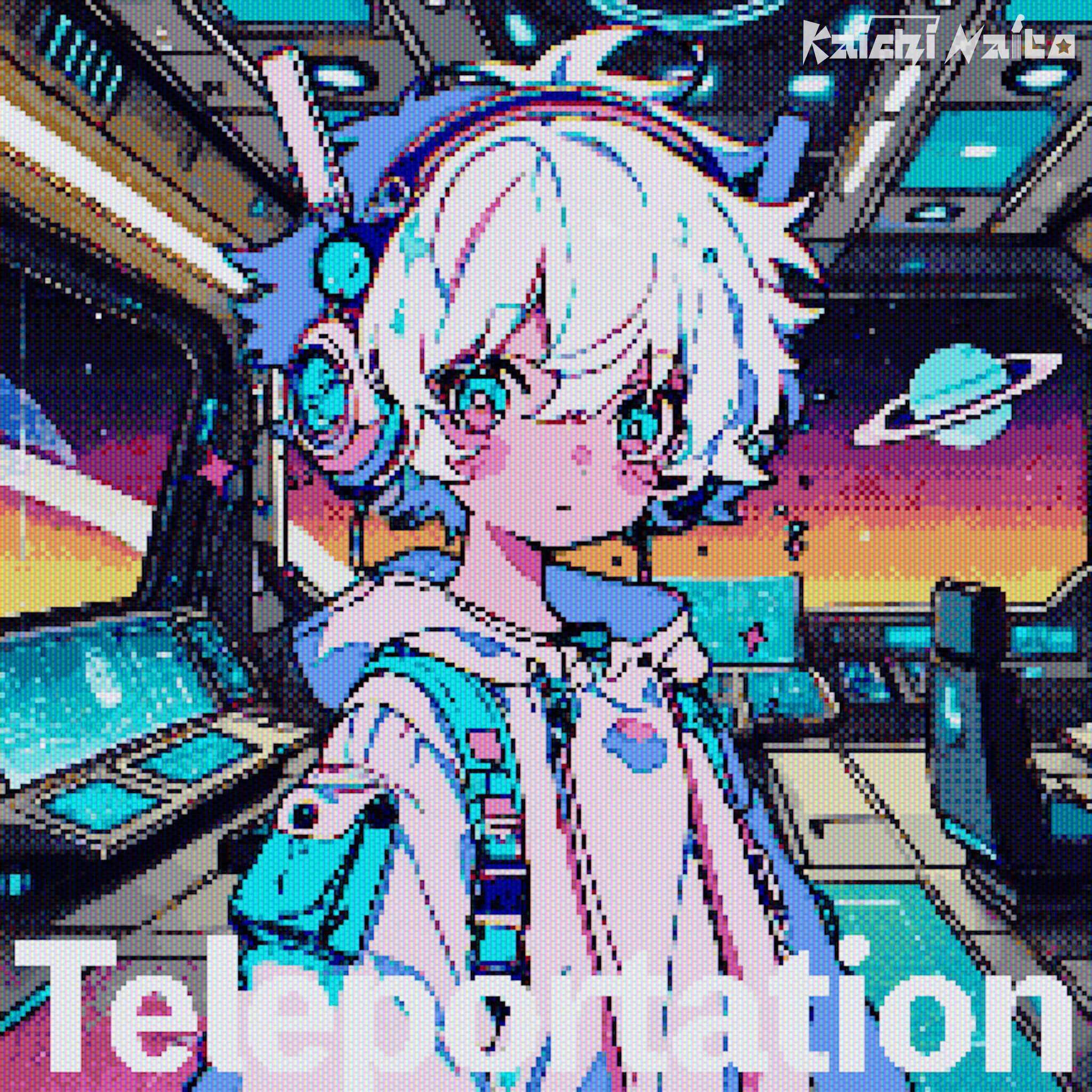 テレポーテーション